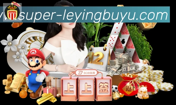 App功能展示图