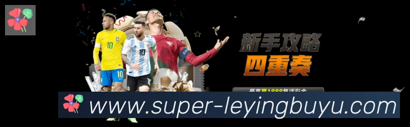 数据分析功能